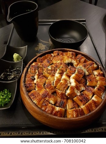 favorite japanese grilled eel with rice served with wasabi